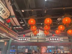 -辣小鲜·南昌大排档(船山路店)