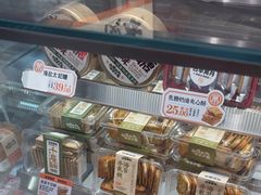 -古早萬丹传统台湾糕点(江宁金鹰店)