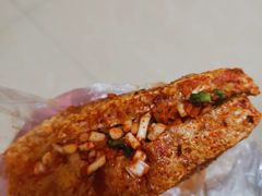 -518豆腐干(总店)