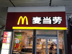 -麦当劳(轻轨曹杨路店)