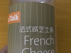 -BreadTalk面包新语·烘焙蛋糕(海珠丽影广场店)