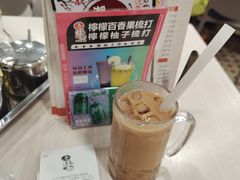 -喜莲咖啡