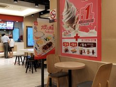 大堂-永和大王(茉莉上新·共和新路店)