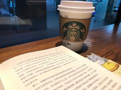 -星巴克(北京三里屯SOHO一店)
