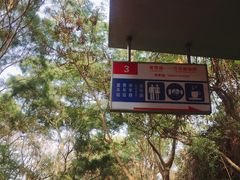 -铁路文化公园