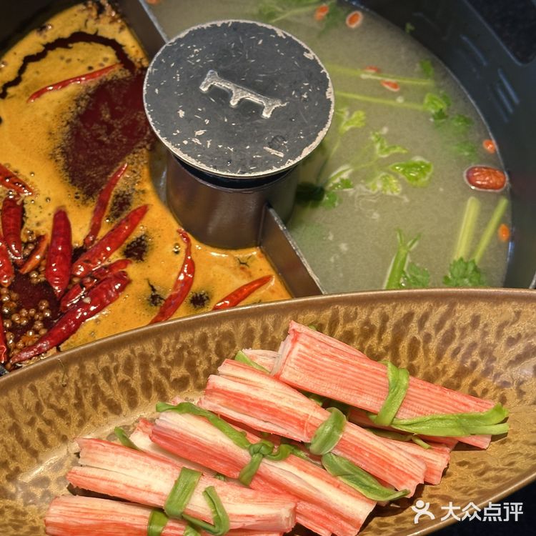 三出山火锅的性价比也超高！价格实惠，份量十足