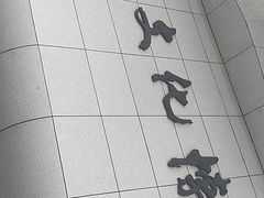-中国船政文化博物馆