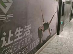 -古德菲力健身(中关村大恒店)