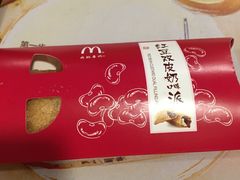 -麦当劳(鼓楼店)