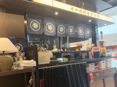 -沼津港精致料理·寿喜烧·烧鸟(龙湖南桥天街日料榜单店)