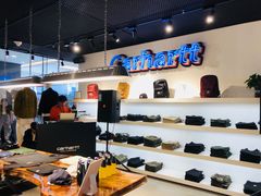 -Carhartt WIP(北京三里屯太古里店)