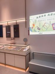 -结绳记(西北旺万象汇店)