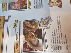 -木屋烧烤(白石洲店)