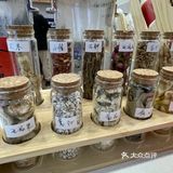 都市白领的养生新宠！
