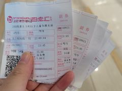 -宁波影都(鄞州印象城店)