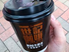 -世记咖啡(氹仔外卖店)