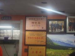 -马旭土鸡焖花卷新疆菜大盘鸡·真域顺西域美食(天马大道店)