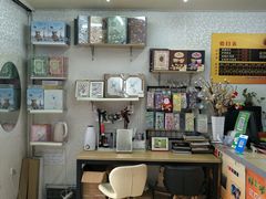 -柯达靓之彩影像网络(明瓦廊店)