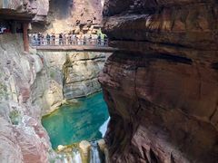 -云台山风景名胜区