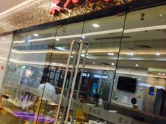 -东北风(江北万达店)