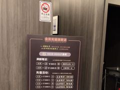 -鹿栖(佛山季华园店)