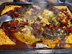 -探鱼·鲜青椒爽麻烤鱼(天一广场店)