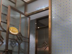 -有心德(隆生店)