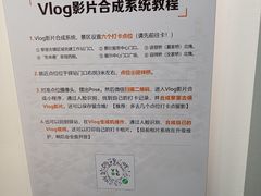 -黎里王记辣脚(黎里总店)