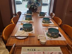 -那片草原火锅