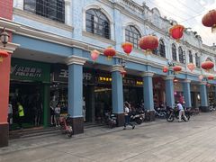 门面-仁信老铺(华盖路店)