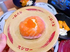 -寿司郎(皇庭广场店)