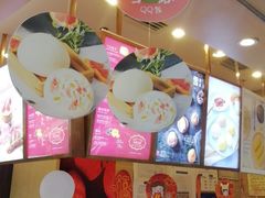 -西树泡芙(北京金源2店)