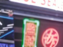 -关你鬼室大型密室逃脱(佛山创意园店)