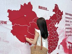 -百益上河城