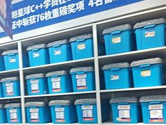 -斯坦星球AI编程·机器人科创·乐高科学·信奥·思维·专注力·STEM·竞赛考级(高新区绿宝广场龙湖狮山天街学习中心)