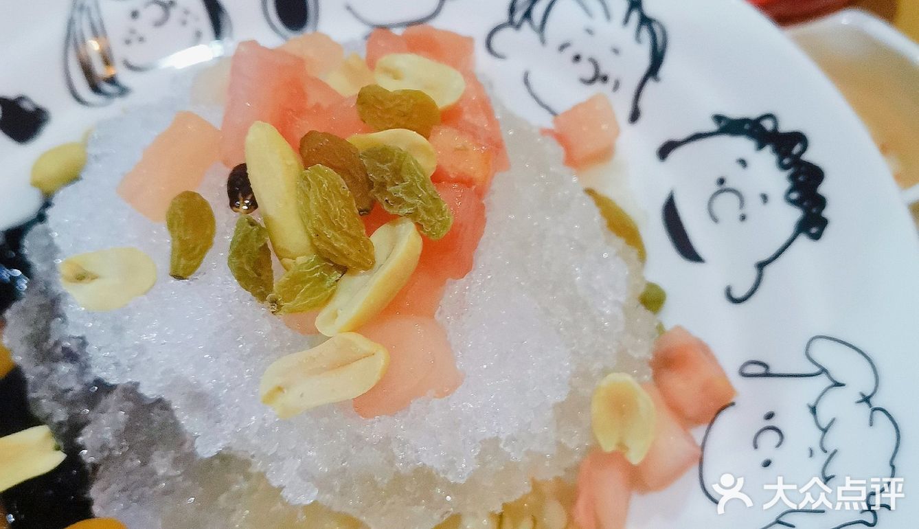 福州上下杭|芝麻开门？来恰冰！饭！