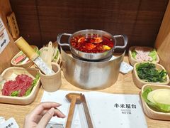 -独食火锅·半米屋台(望平街店)