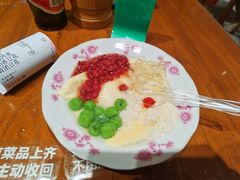 -池嬢拌粉(上海首店)