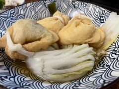 -柚下次·关东煮
