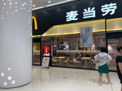 门面-麦当劳(融创茂店)