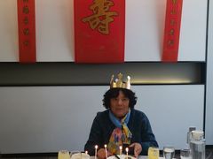 -好利来(幸福一家店)