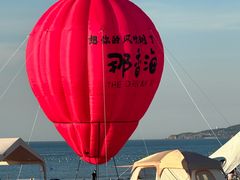 -那香海钻石沙滩浴场