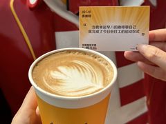 -麦当劳(仙林亚东城得来速店)