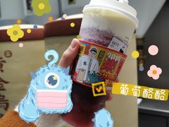 -LELECHA乐乐茶(新街口大洋店)