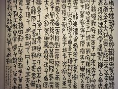 -中国江南水乡文化博物馆