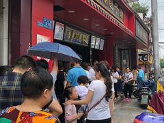 -清泉阁包子饺子·刀削面(五一店)