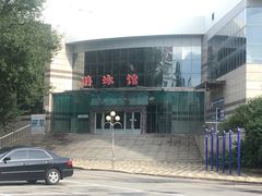 -黑龙江大学