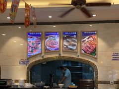 -新疆巴州金丝特餐厅(大钟寺店)