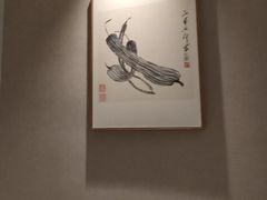 -艺师傅盲人按摩(江浦大润发店)