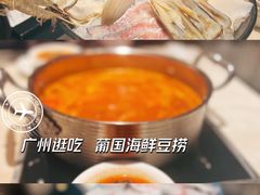 -一哥澳门豆捞·澳门风打边炉(高德置地店)